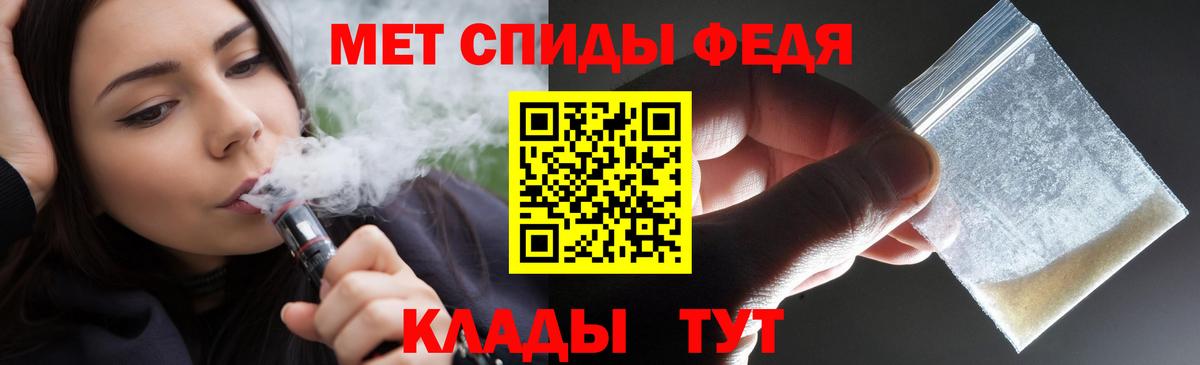 А ПВП Унеча