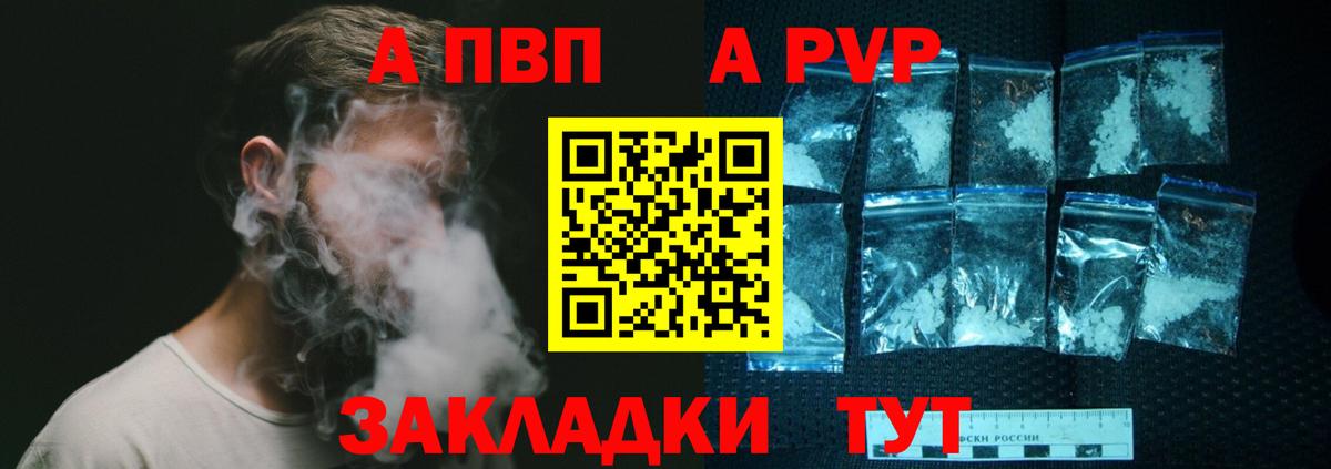 COCAIN  Унеча  Меф кристаллы  Гашиш  Кетамин  МАРИХУАНА  Вход с VPN 