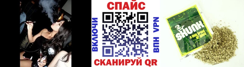 MEGA ТОР  Унеча  БУТИРАТ GHB 
