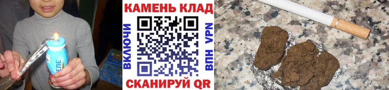 ГАШ 40% ТГК  Унеча 