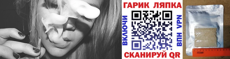 Гашиш Premium Унеча