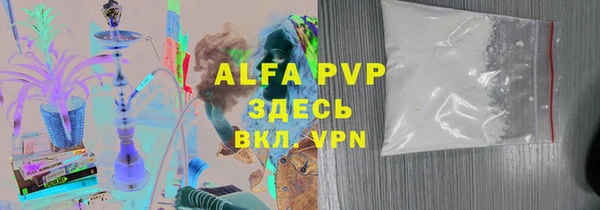прущая мука Нягань