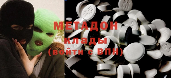 прущая мука Нягань
