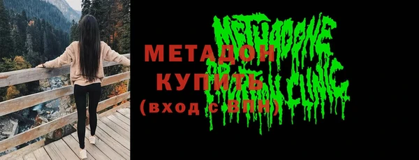 экстази Няндома