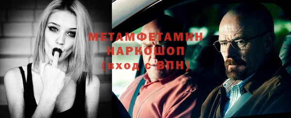 твердый Остров