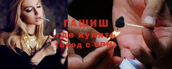 круглые Осинники