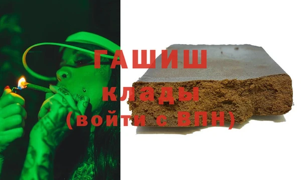 прущая мука Нягань