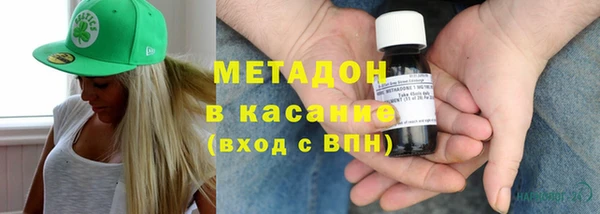 круглые Осинники