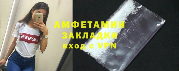 дистиллят марихуана Осташков