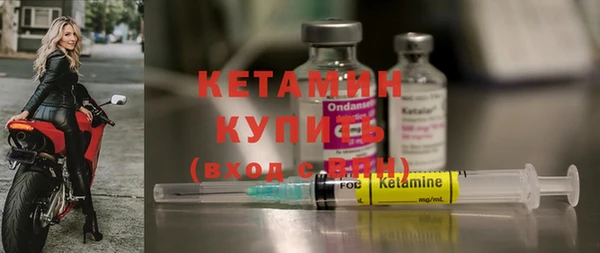 ГАЛЛЮЦИНОГЕННЫЕ ГРИБЫ Нязепетровск
