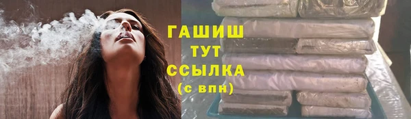 круглые Осинники