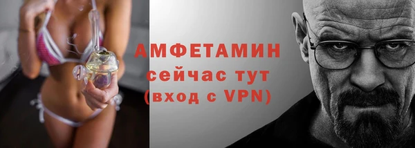 дистиллят марихуана Осташков