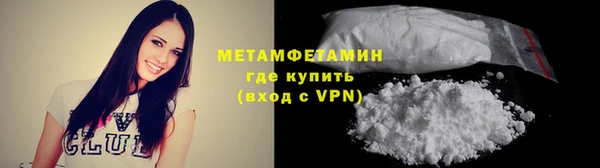 твердый Остров