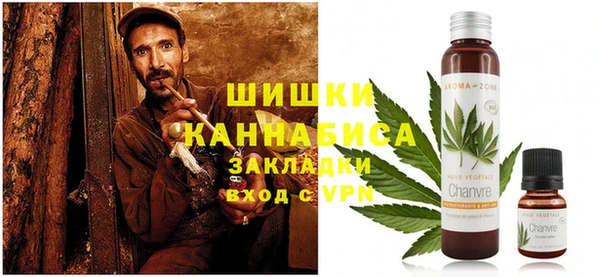 дистиллят марихуана Осташков