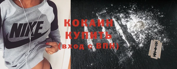 прущая мука Нягань