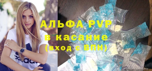 прущая мука Нягань