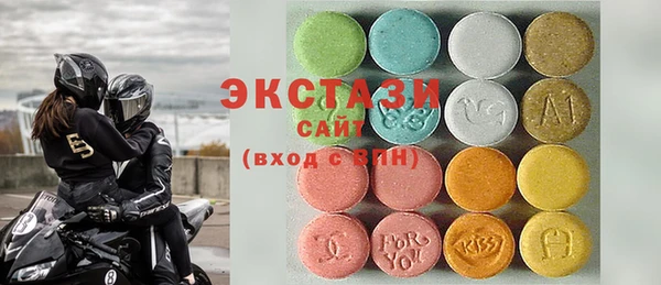 круглые Осинники