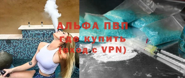 круглые Осинники
