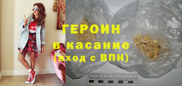 дистиллят марихуана Осташков
