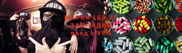 прущая мука Нягань