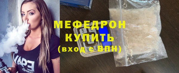 дистиллят марихуана Осташков