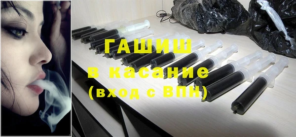 прущая мука Нягань