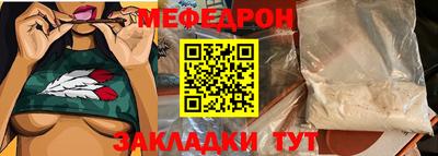 твердый Донской