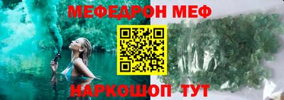 jwh Балаково