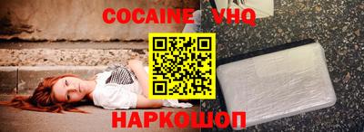 твердый Донской