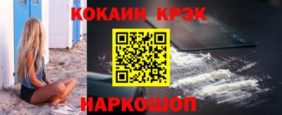 твердый Донской