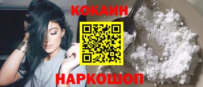 ешки Дубна