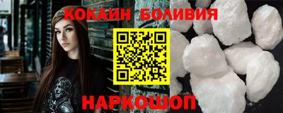 jwh Балаково