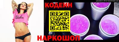 твердый Донской