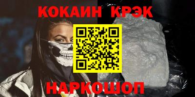 jwh Балаково