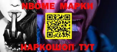 твердый Донской