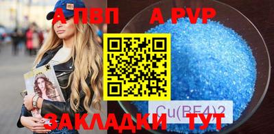 jwh Балаково