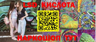 ешки Дубна