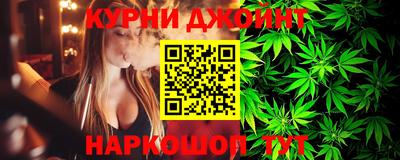 стафф Донецк