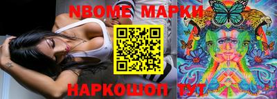 твердый Донской