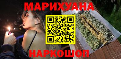 стафф Донецк