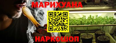 твердый Донской