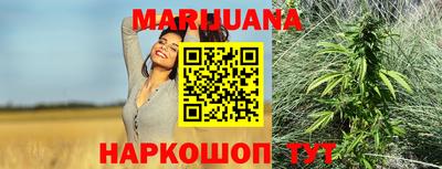 jwh Балаково