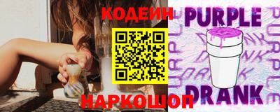 ешки Дубна