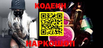 ешки Дубна