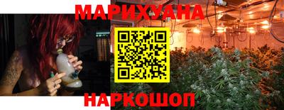 твердый Донской