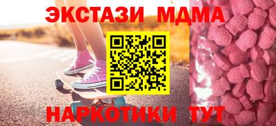 твердый Донской