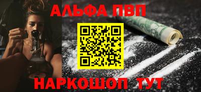 jwh Балаково