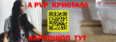 твердый Донской