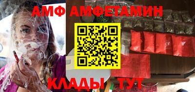 МДПВ Азнакаево