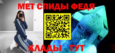 ешки Дубна